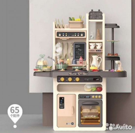 Детская игровая кухня новая большая