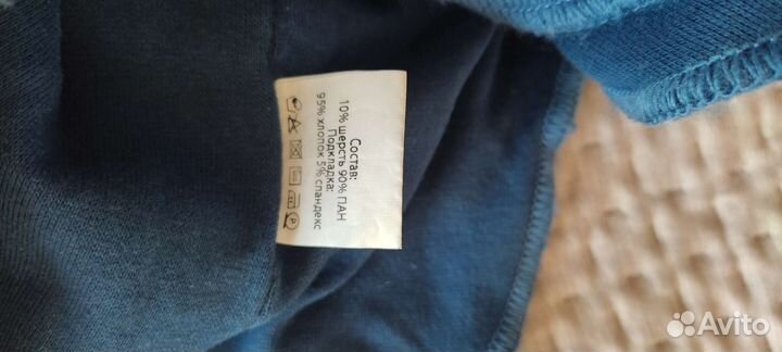 Шапка шлем для мальчика зима на 2-3 года 52 размер