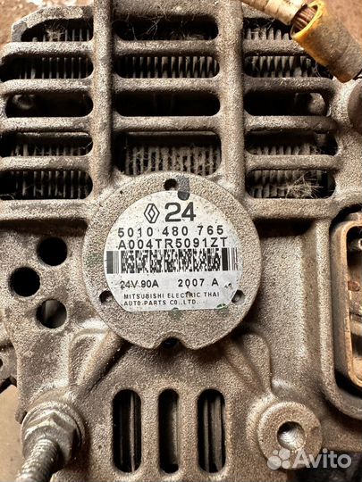 Генератор Renault Premium A004TR5091ZT