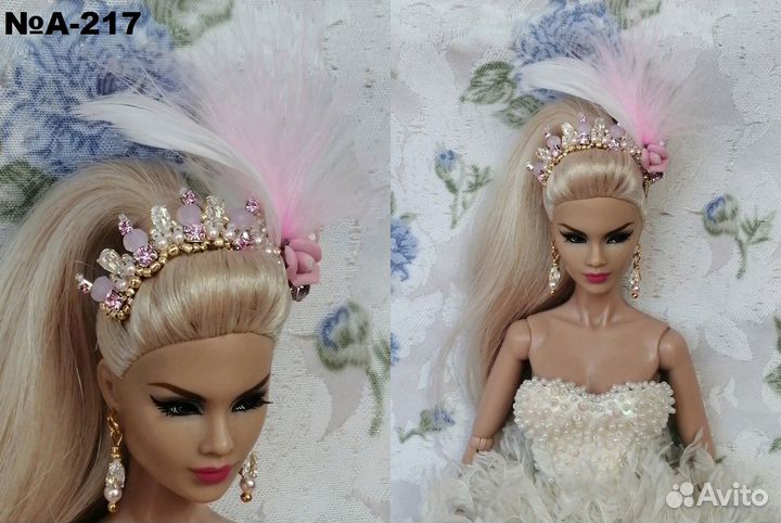 Украшения с перьями для кукол Барби, Integrity