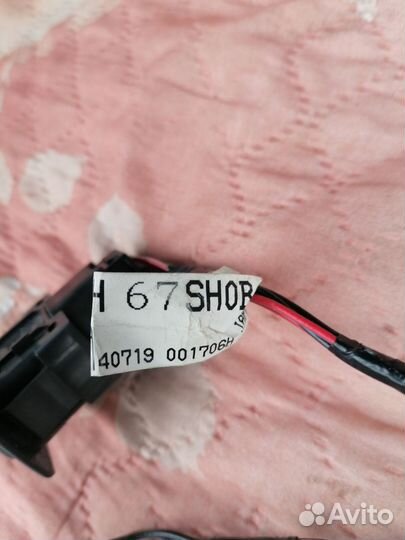 Кнопки подогрева сидений б/у Mazda 6 GG