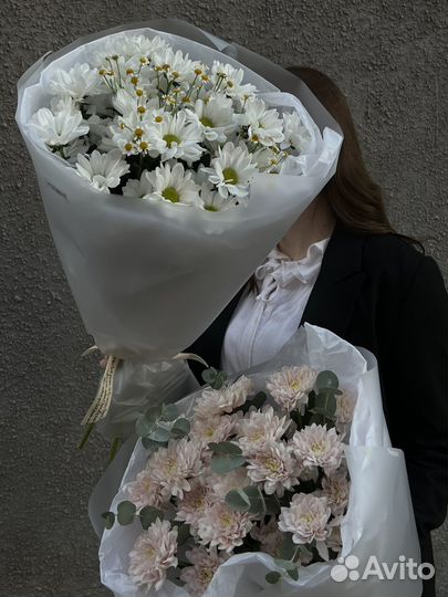 Букет из хризантем