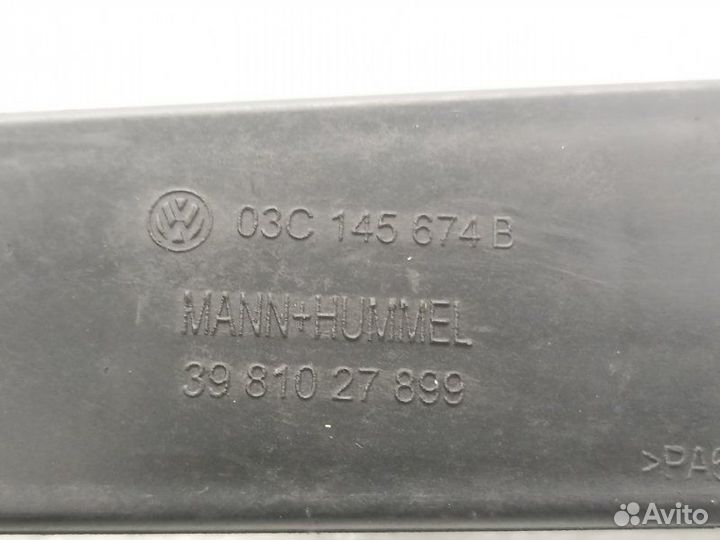 Патрубок интеркулера Volkswagen Tiguan 1.4 CTH