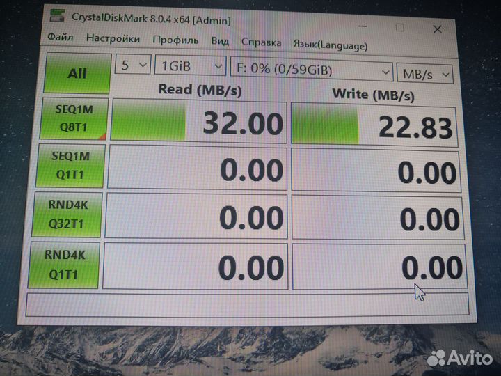 Usb флешка 64 гб