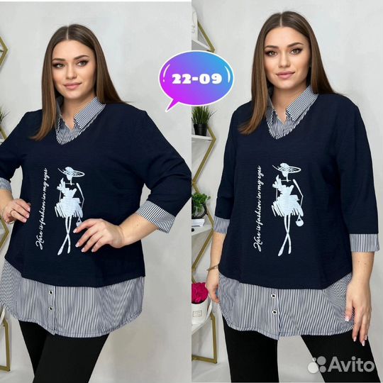 Кофта 60р до 70р