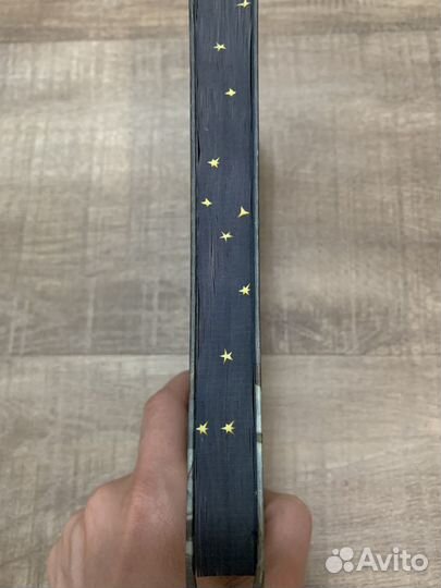 Ночь перед Рождеством