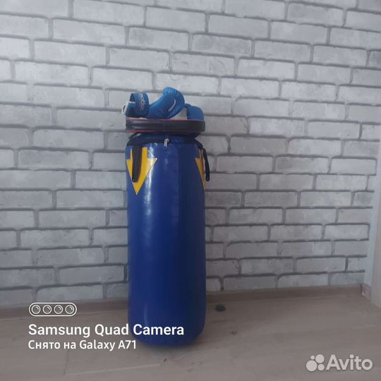 Боксерские перчатки и груша детская