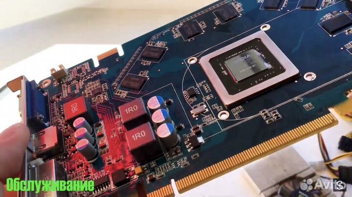 Компьютерный мастер