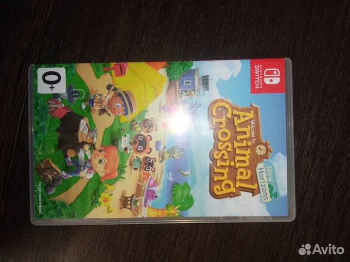 Animal crossing new horizons