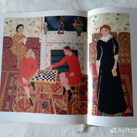 Государственный эрмитаж. Альбом