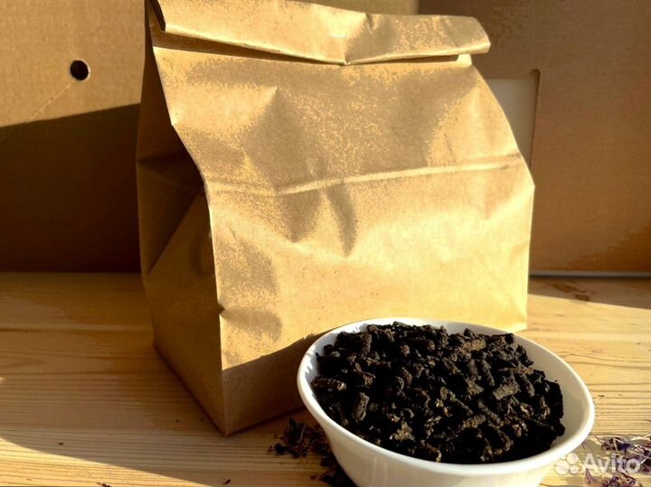 Иван-чай 1 кг 2023 тот самый, качественный