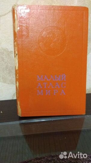 Книги. Кулинария. Разное