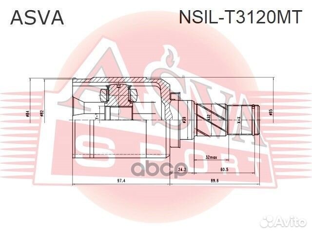 Шрус внутренний nsil-T3120MT asva