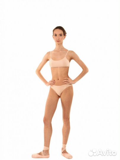 Трусы невидимки solo BD40-2 миди, бежевые (р. 38)
