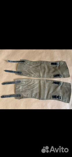 Гамаши тактические