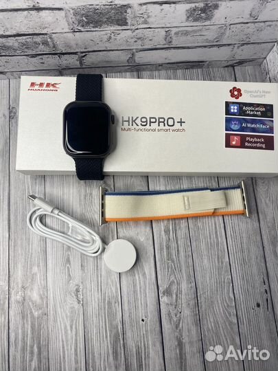 Apple watch 9 (HK 9 PRO+)