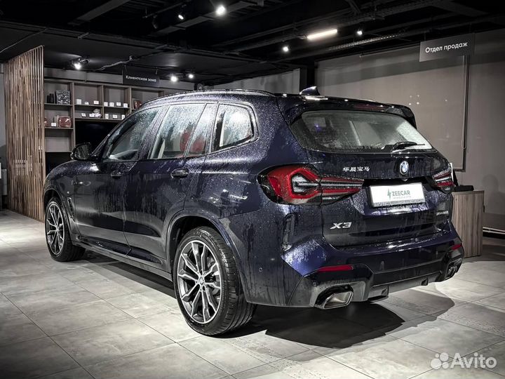 BMW X3 2.0 AT, 2024