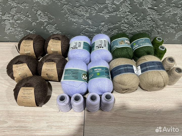 Пряжа для вязания