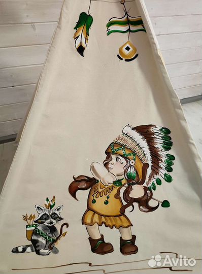 Вигвам - девочка индеец