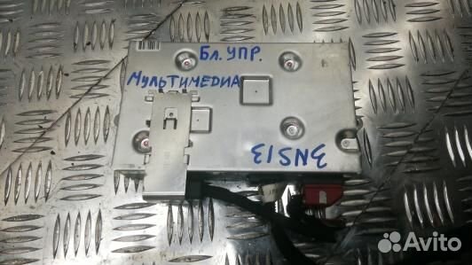 Блок мультимедиа audi A8 D3 (3NS13XM01)