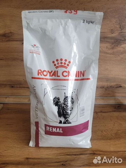 Сухой корм для кошек роял канин