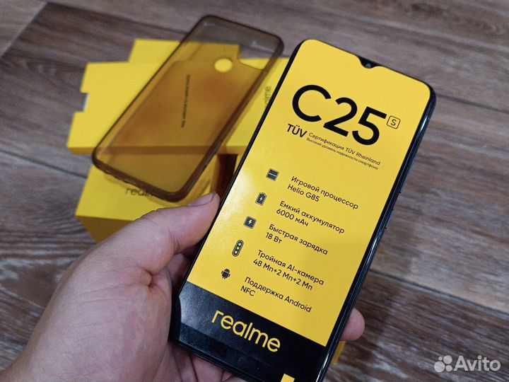 realme C25s, 4/64 ГБ