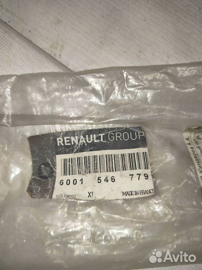 Кронштейн бампера заднегоLH logan 06-14 6001546779