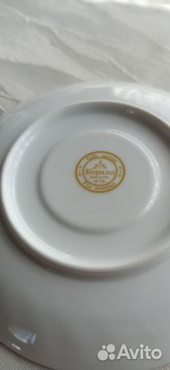 Чашка с блюдцем