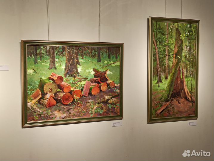 Рисование онлайн