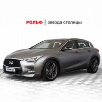 Infiniti Q30 2.1 AMT, 2016, 84 989 км, с пробегом, цена 2 220 000 руб.