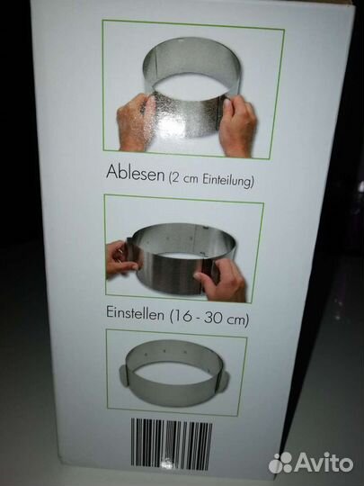 Форма из нержавейки- немецкое качество