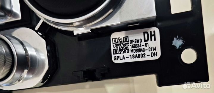 Блок климат-контроля Range Rover L405