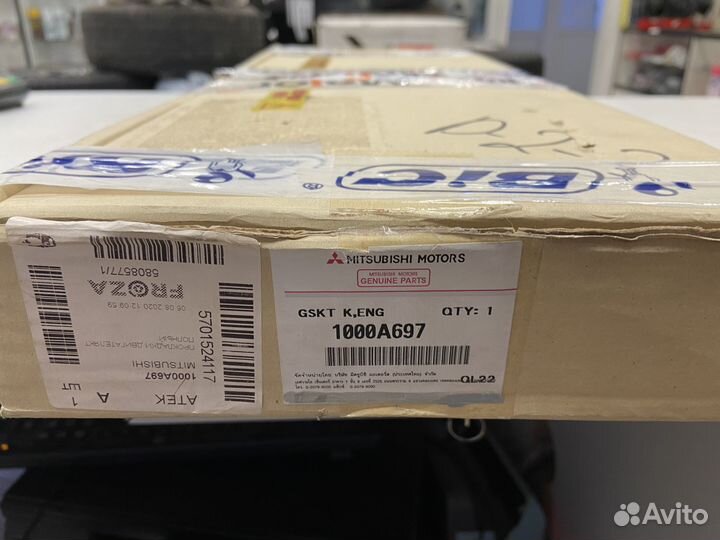 Комплект прокладок на pajero 4 3.2 Дизель