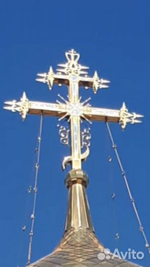 Купола