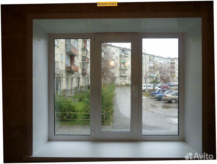 Пластиковые окна пвх