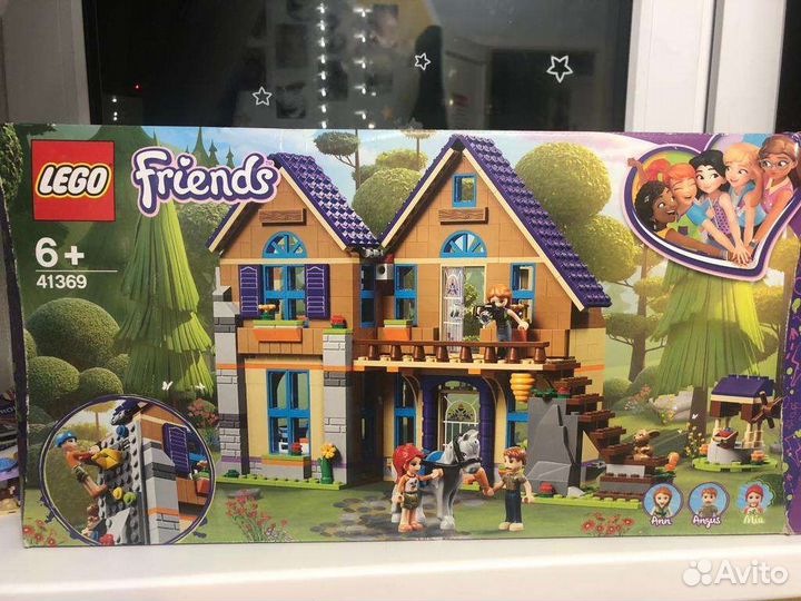Lego Friends дом оригинальный