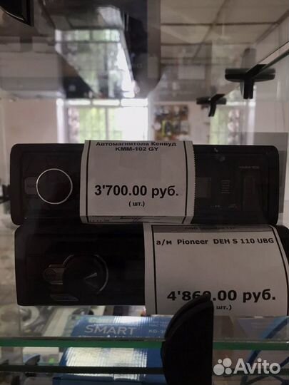 Автомагнитола Pioneer DEH-S110UBG и kenwood KMM-10