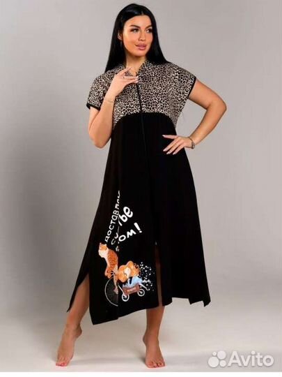 Халат домашний женский