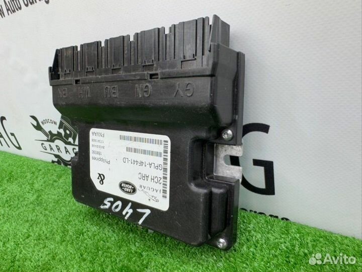 Блок управления пневмоподвеской Land Rover Vogue