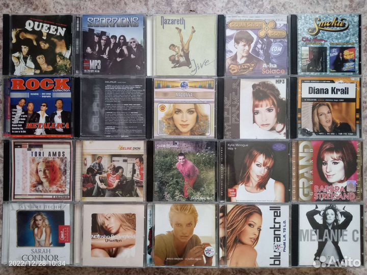 CD, MP3 диски Зарубежная музыка