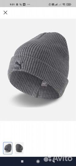 Шапка puma оригинал