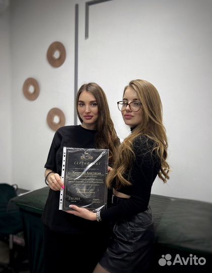 Обучение по наращиванию ресниц