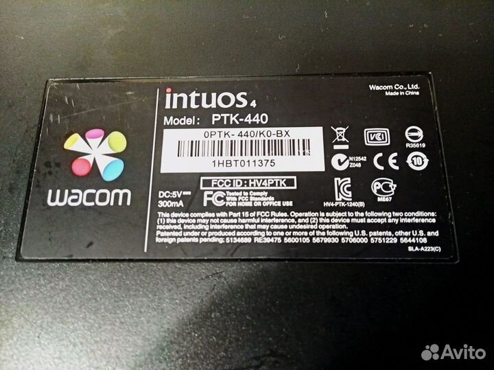 Графический планшет Wacom Intuos 4 PTK-440