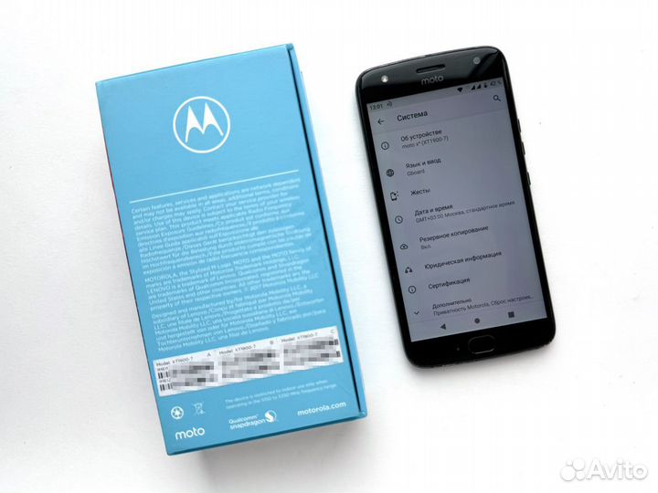 Motorola Moto X4, 3/32 ГБ