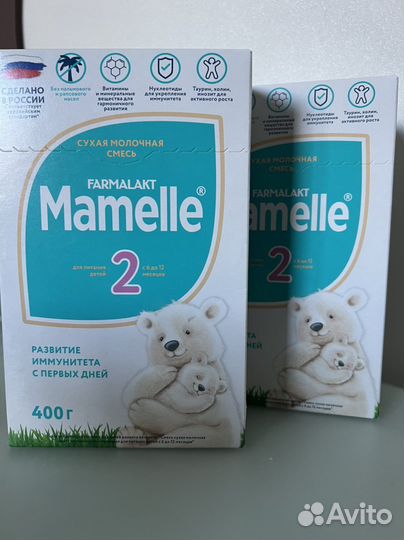 Детская смесь