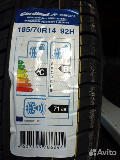 Cordiant Comfort 2 185/70 R14 92H