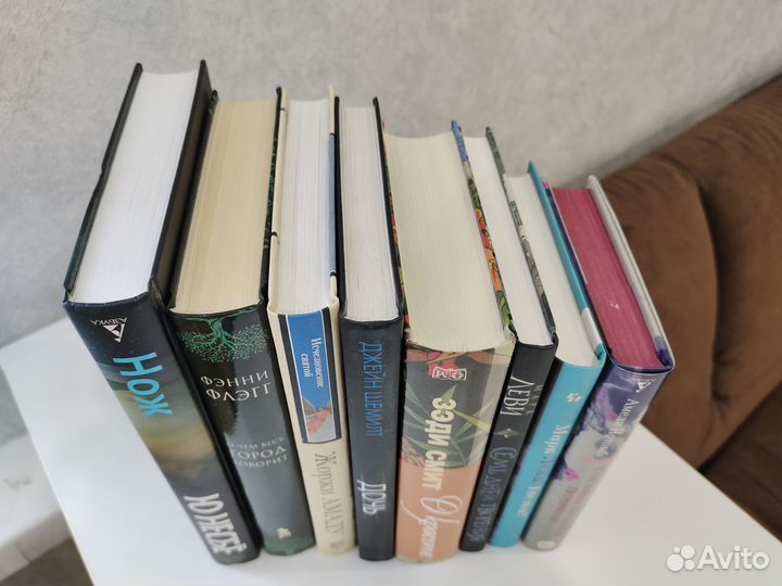 Книги разных авторов