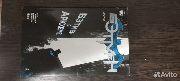 Бэтмен клетки Бэтмен в аркхеме