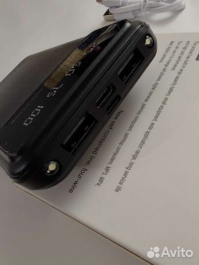 Power bank 20000 mag/ Повер Банк 20000