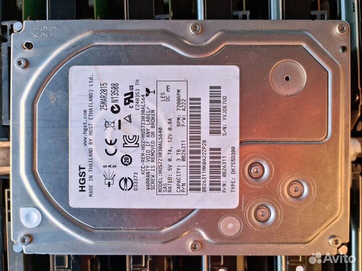 Жёсткий диск SAS 2, 3 тб